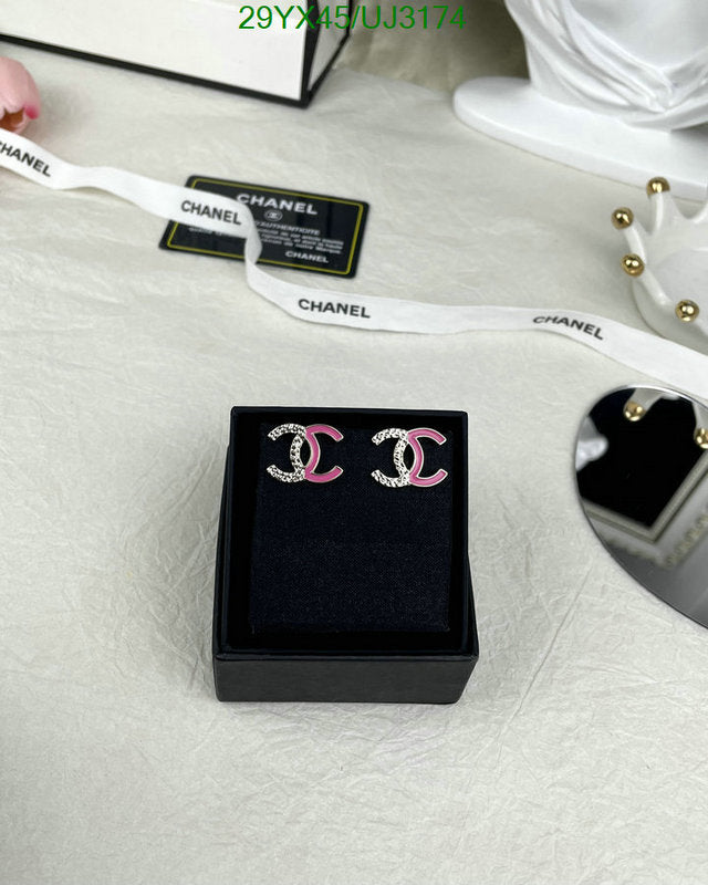 SAMC - CHL Jewelry Earrings - 331
