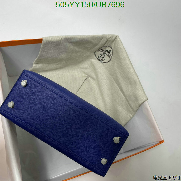 SAMC - HMS Bags - 330