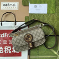 GUI2 Bags - Fashion Bags  282