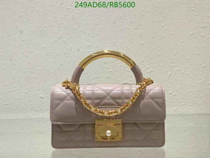 SAMCC - DOR Bags - 1072