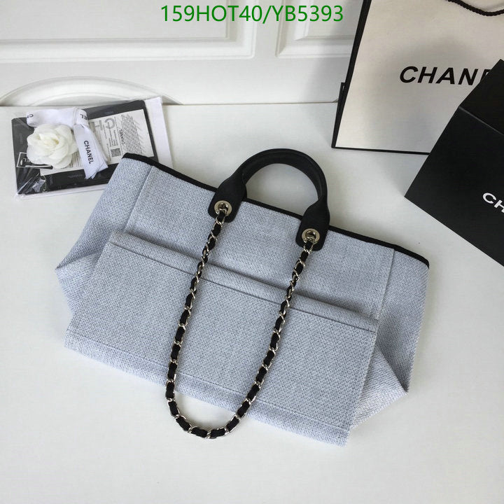 SAMC - CHL Bags - 861