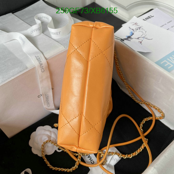 SAMC - CHL Bags - 807