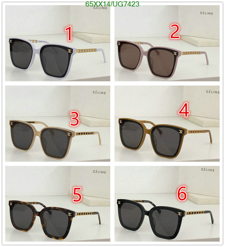 SAMC - COL Glasses - 079