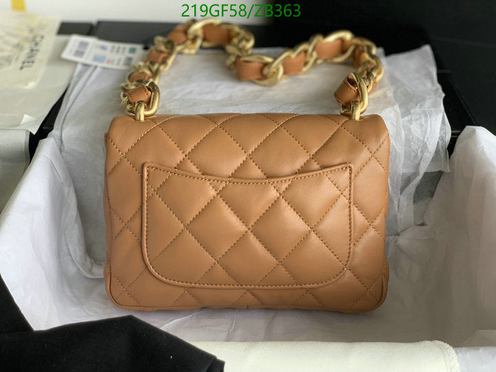 SAMC - CHL Bags - 711