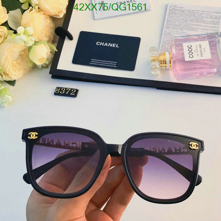 SAMC - CHL Glasses - 296