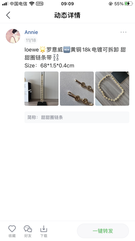 Glami - LWO Bags - 033
