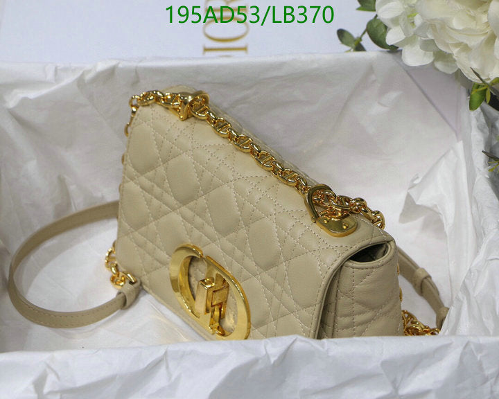 SAMCC - DOR Bags - 1380
