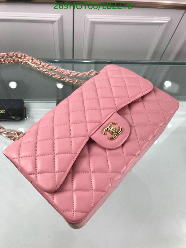 SAMC - CHL Bags - 953