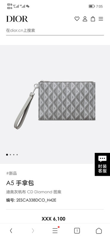 Glami - DOR Bags - 445