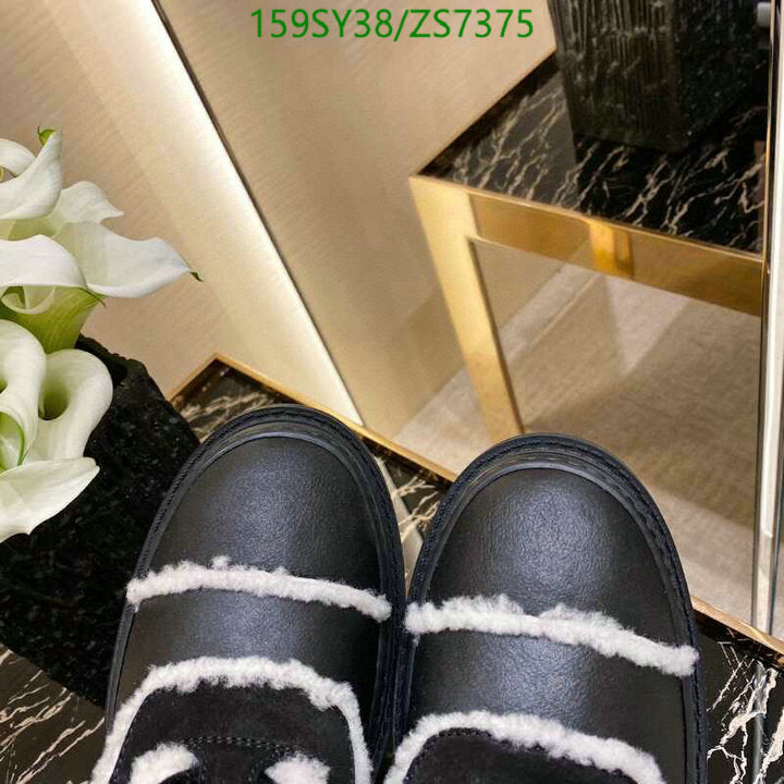 SAMC - CHL Women Boots - 258
