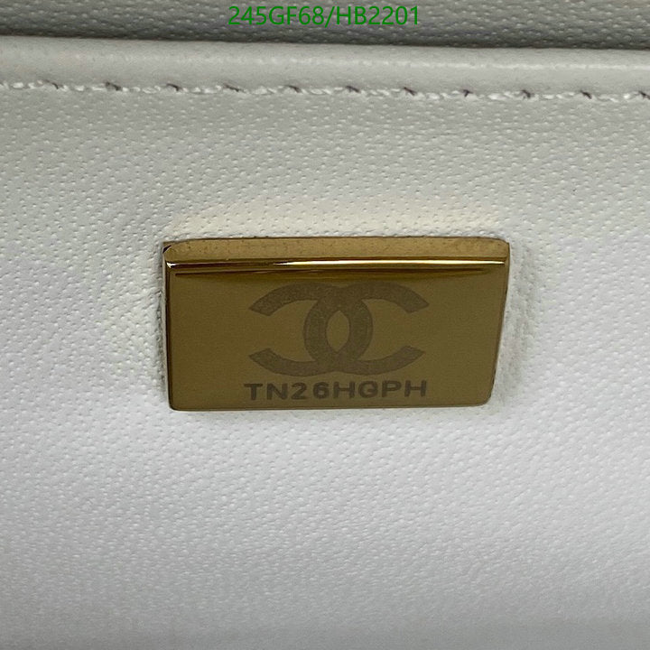 SAMC - CHL Bags - 199