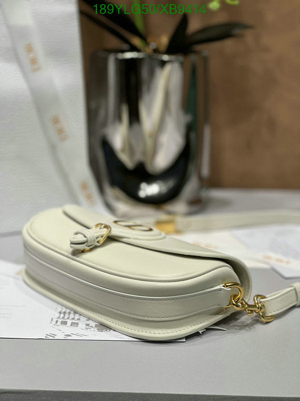 SAMCC - DOR Bags - 1487