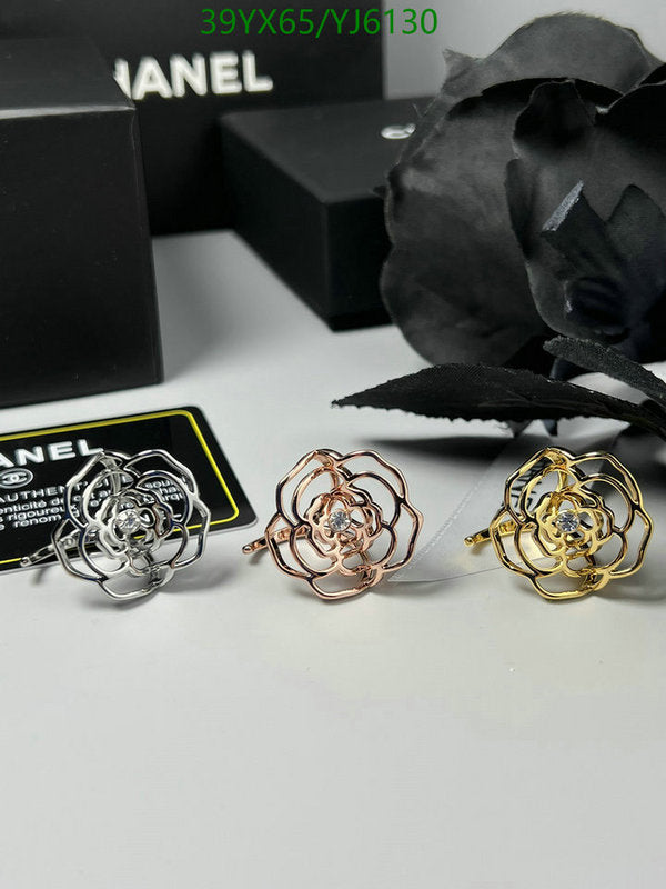 SAMC - CHL Jewelry - 1312