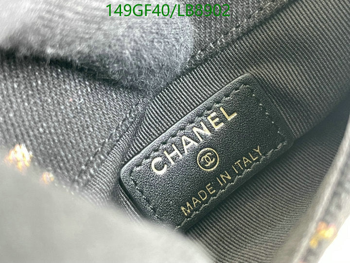 SAMC - CHL Bags - 722