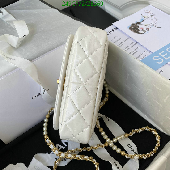 SAMC - CHL Bags - 699