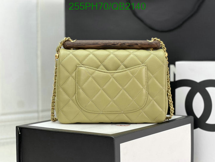 SAMC - CHL Bags - 504