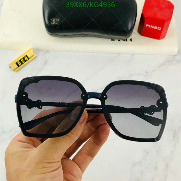 SAMC - CHL Glasses - 472