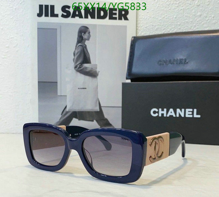 SAMC - CHL Glasses - 462