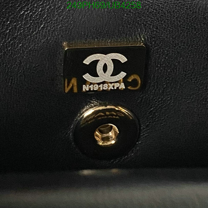 SAMC - CHL Bags - 314