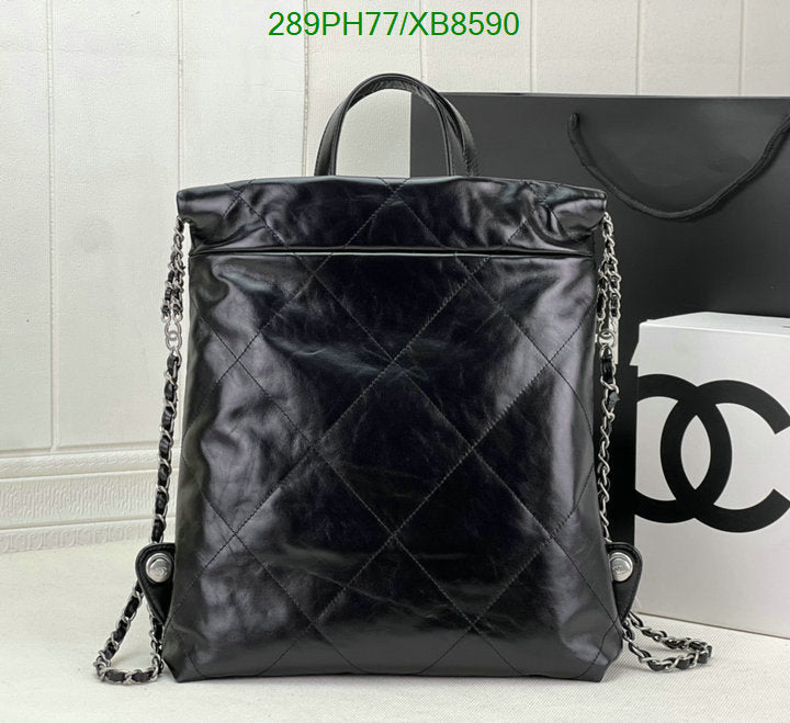 SAMC - CHL Bags - 754