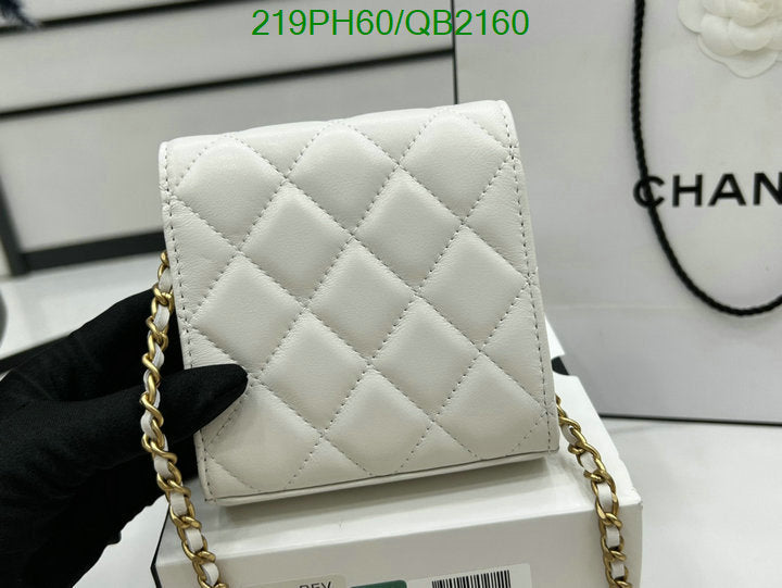 SAMC - CHL Bags - 483