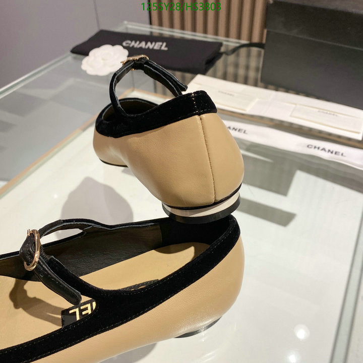 SAMC - CHL Women Shoes Ballet - 049