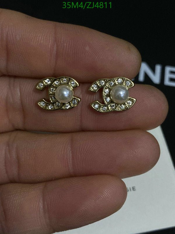SAMC - CHL Jewelry - 1077