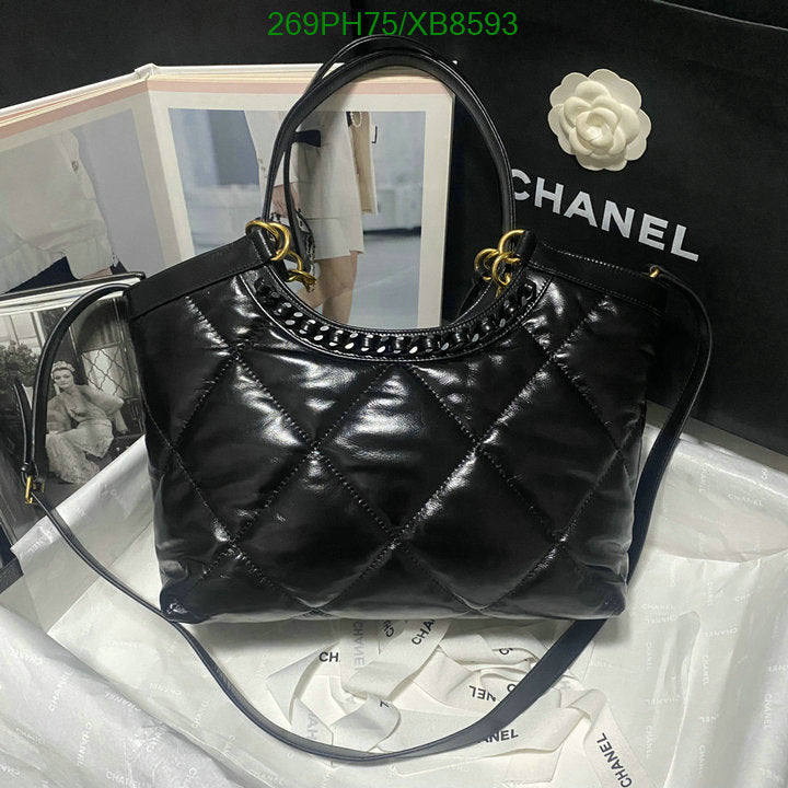 SAMC - CHL Bags - 748