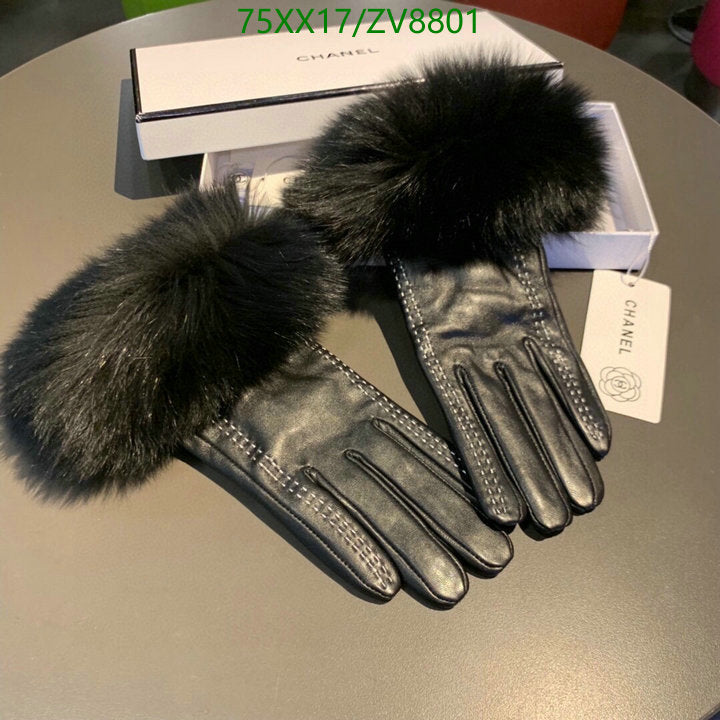 SAMC - CHL Gloves - 183