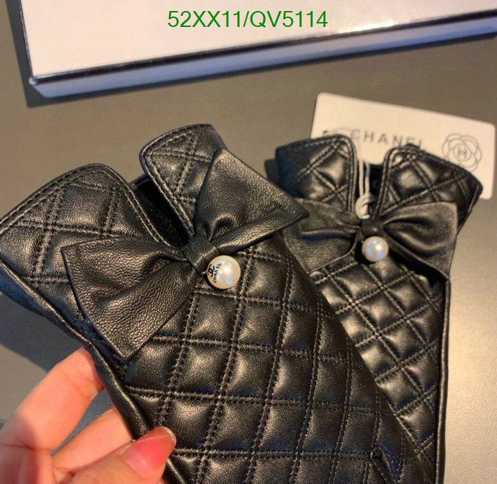 SAMC - CHL Gloves - 094