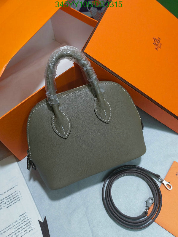 SAMC - HMS Bags - 299