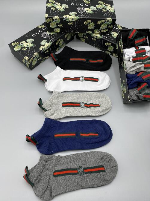 SAMC - GUKI Clothes - 198