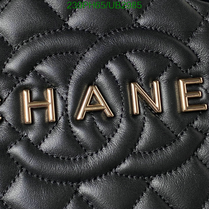 SAMC - CHL Bags - 357