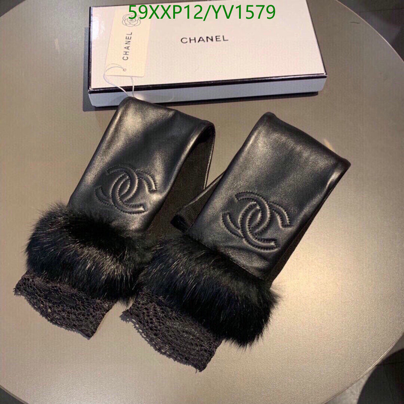SAMC - CHL Gloves - 281