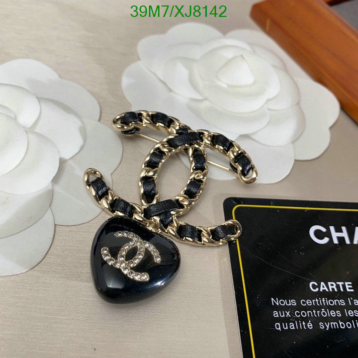 SAMC - CHL Jewelry Brooch - 174