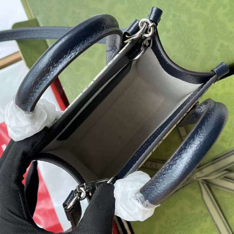 GUI2 Bags - Fashion Bags  467