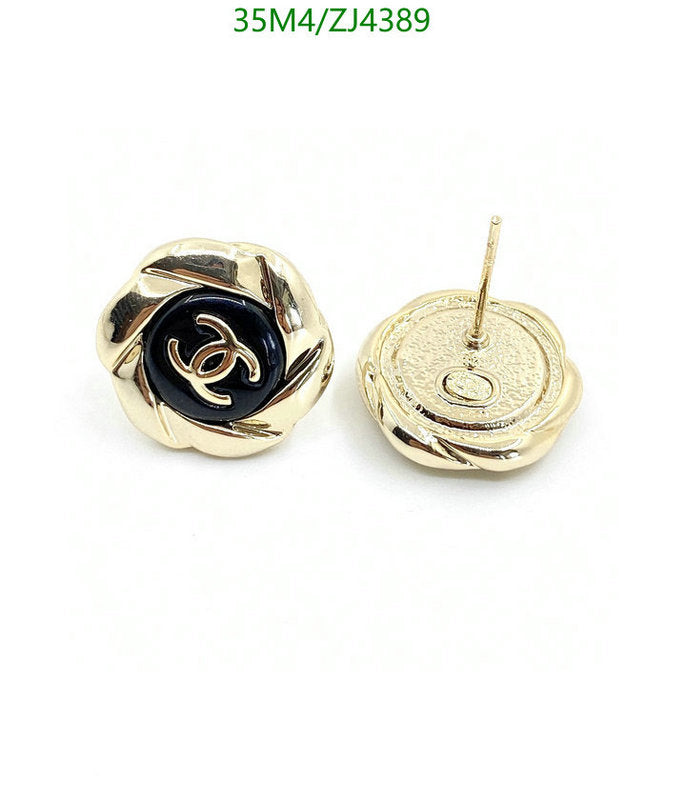 SAMC - CHL Jewelry Earrings - 528