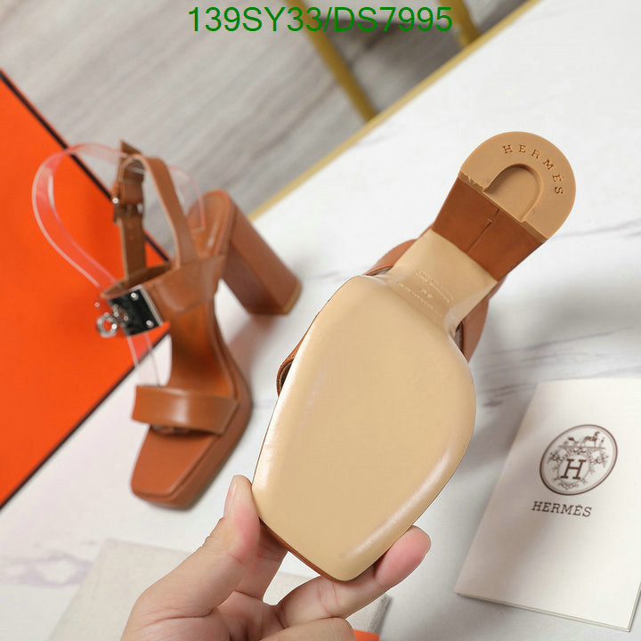 SAMC - HMS Women Shoes - 028