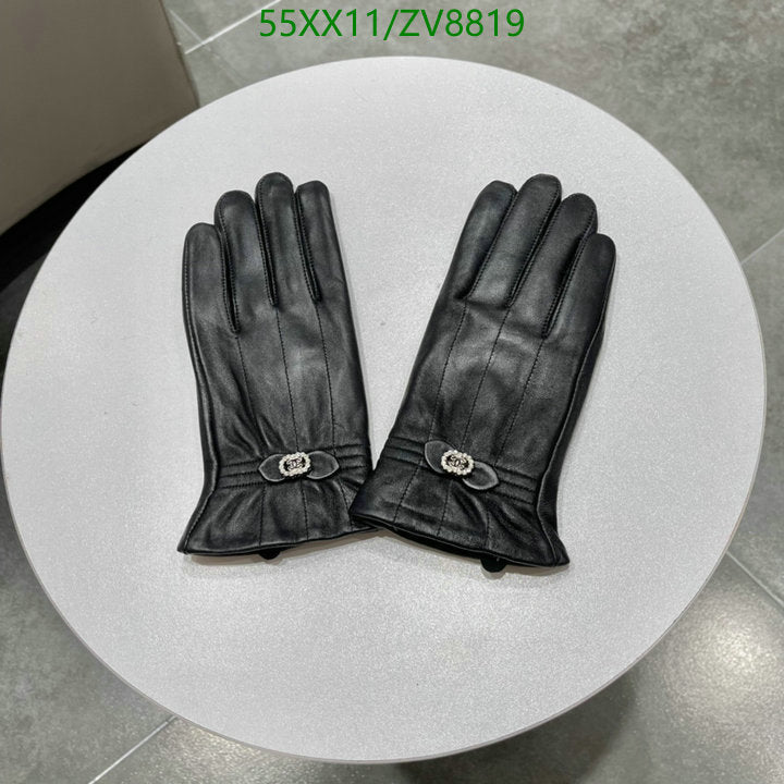 SAMC - CHL Gloves - 189