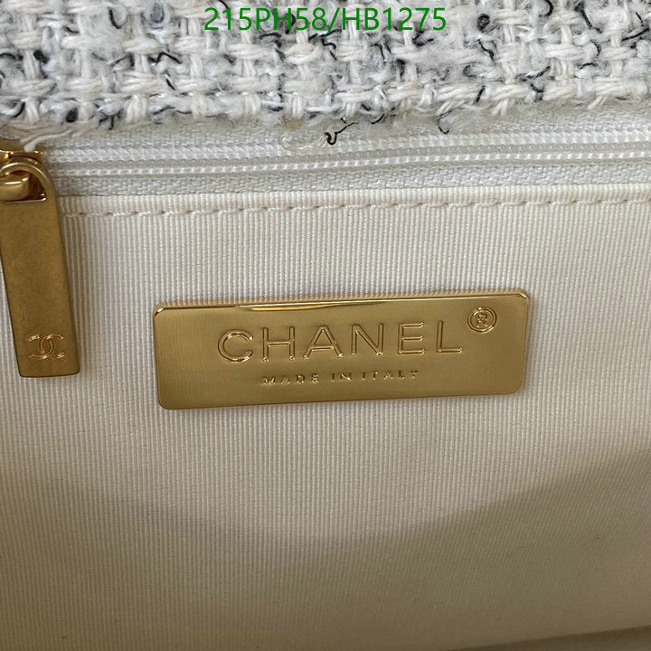 SAMC - CHL Bags - 260