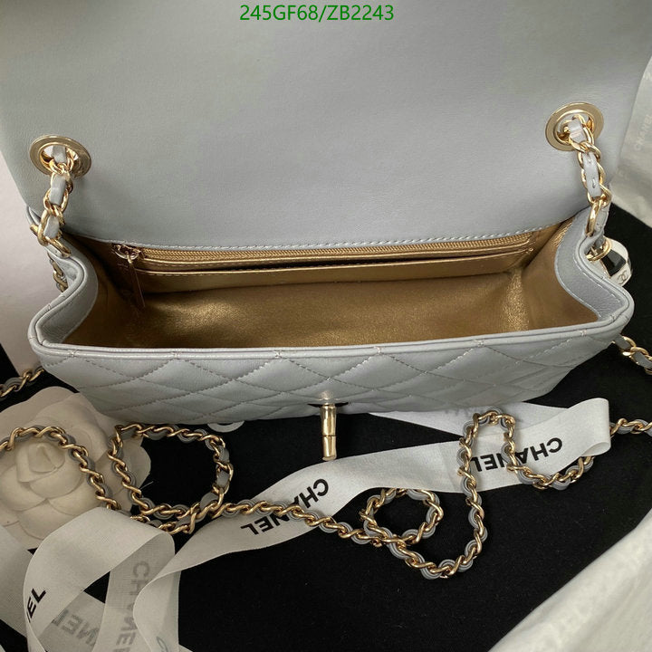 SAMC - CHL Bags - 667