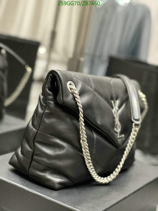 SAMC - YLS Bags - 330