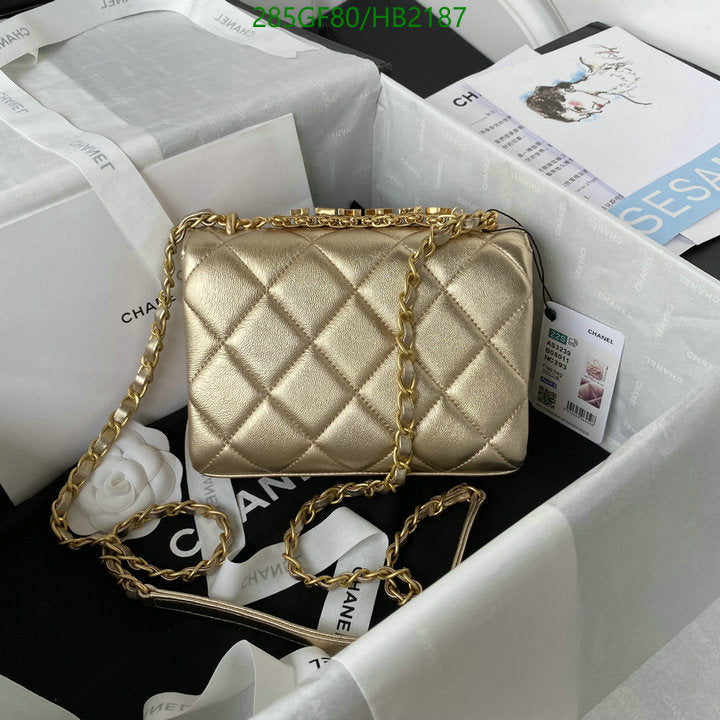 SAMC - CHL Bags - 249