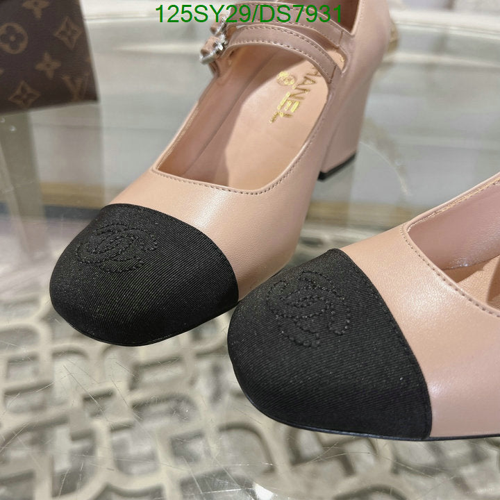 SAMC - CHL Women Shoes Ballet - 022
