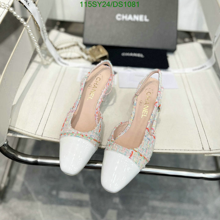 SAMC - CHL Women Shoes Ballet - 067