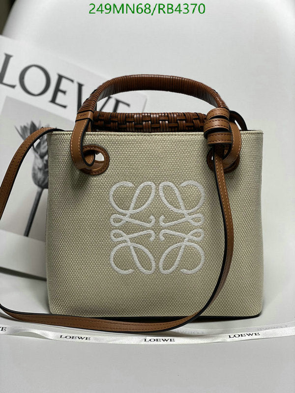 SAMC - LWO Bags - 047
