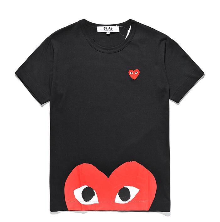 SAMCC - CDGR Clothes - 118