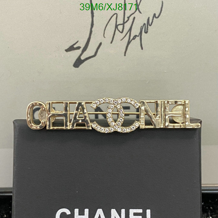 SAMC - CHL Jewelry - 923