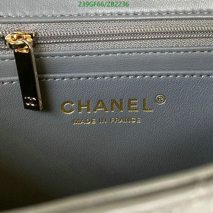 SAMC - CHL Bags - 717