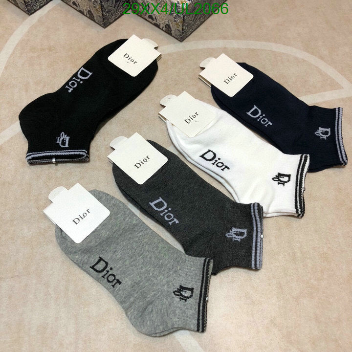SAMC - DOR Socks - 056